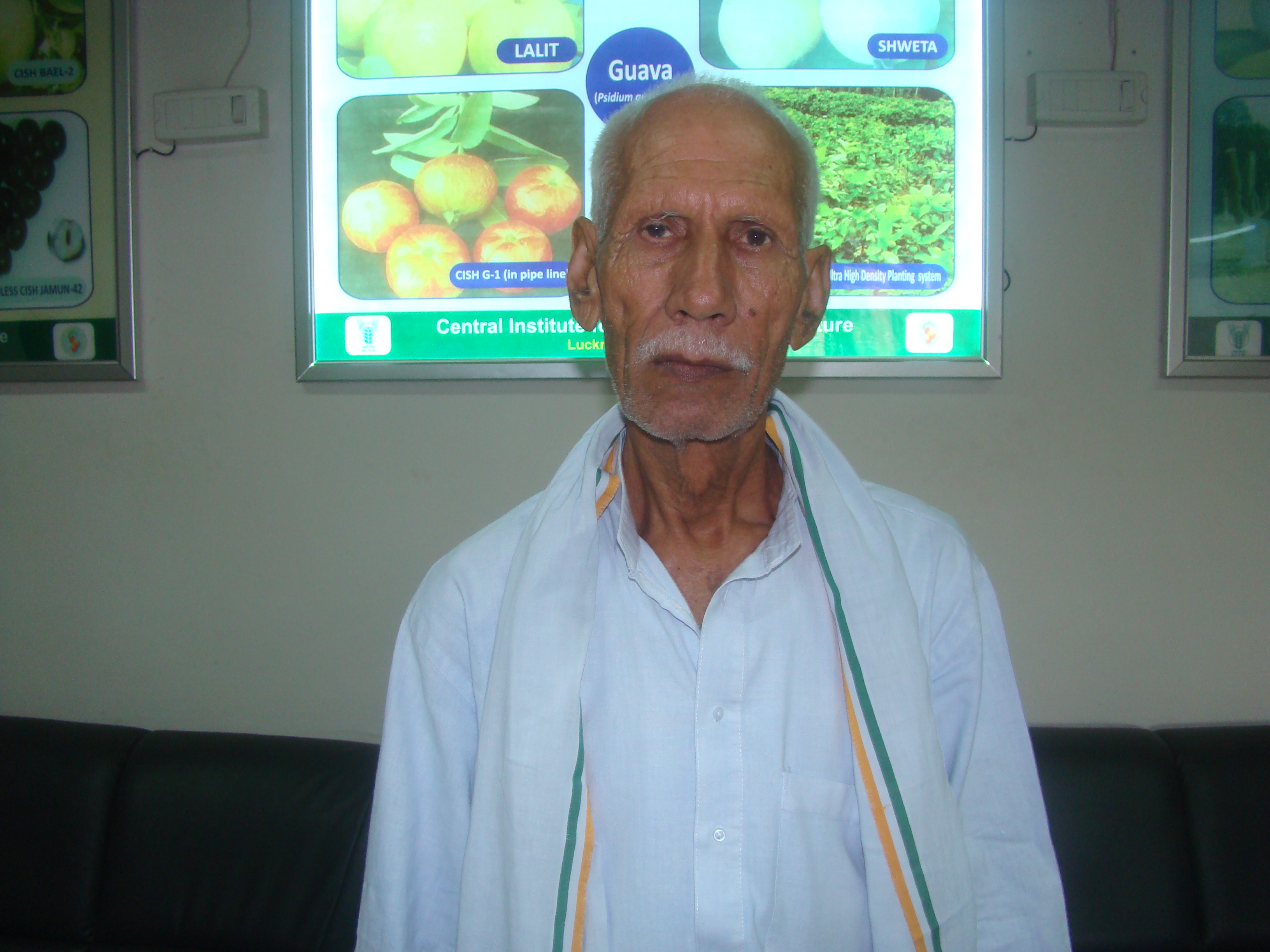 Triyugi Narayan Mishra