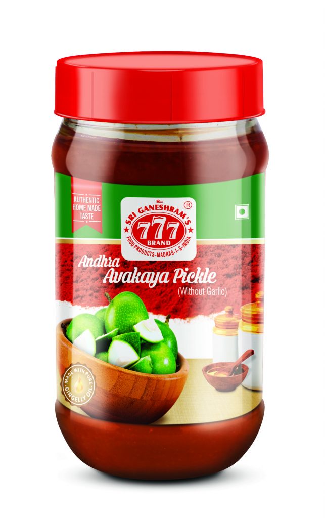 Mango Avakaya Pickle
